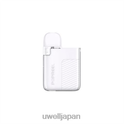UWELL POPREEL PK1 ポッドキット | 520mAh | UWELL ベイプ 乳白色 J0X2T54